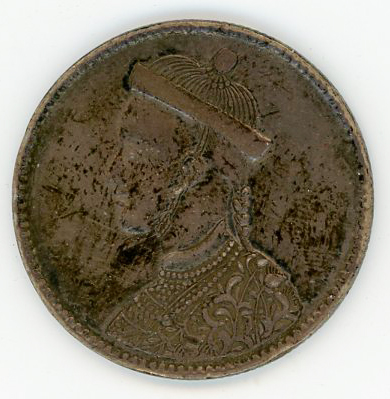 图片[1]-coin BM-OR.9080-China Archive